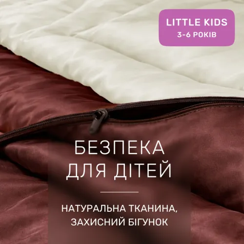 Комплект постельного белья Сатин LITTLE KIDS Lactic 0001+0211 - 3