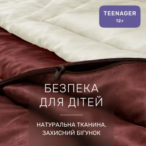 Комплект постельного белья Сатин TEENAGER Lactic 0001+0211 - 3