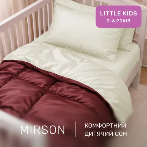 Комплект постельного белья Сатин LITTLE KIDS Lactic 0001+0211 - 4