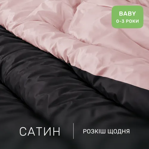 Комплект постельного белья Сатин BABY Latte 0165+0240 - 2