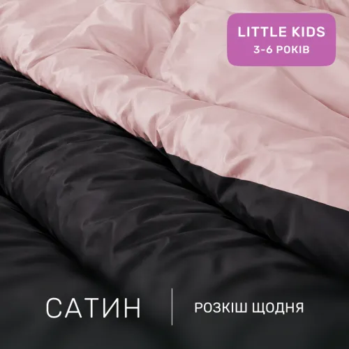 Комплект постельного белья Сатин LITTLE KIDS Latte 0165+0240 - 2