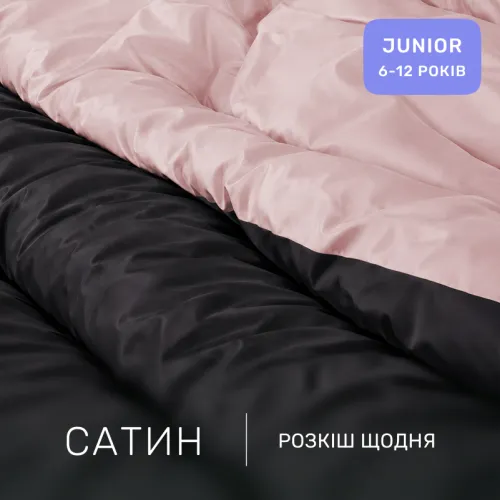 Комплект постельного белья Сатин JUNIOR Latte 0165+0240 - 2