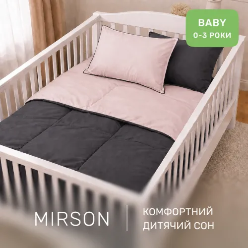 Комплект постельного белья Сатин BABY Latte 0165+0240 - 4