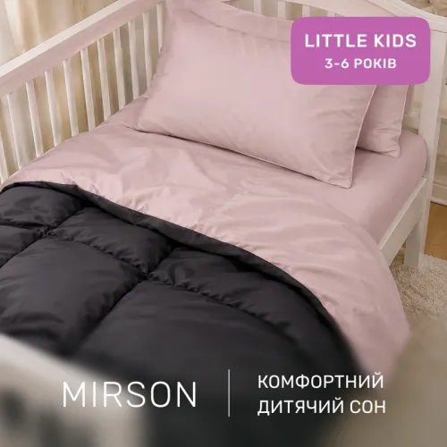 Комплект постельного белья Сатин LITTLE KIDS Latte 0165+0240 - 4