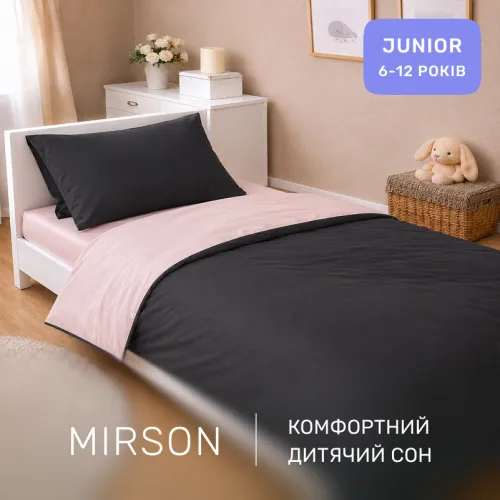 Комплект постельного белья Сатин JUNIOR Latte 0165+0240 - 4