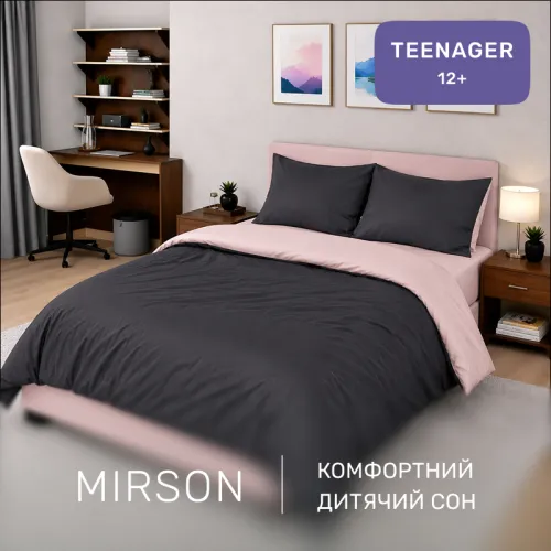 Комплект постельного белья Сатин TEENAGER Latte 0165+0240 - 4