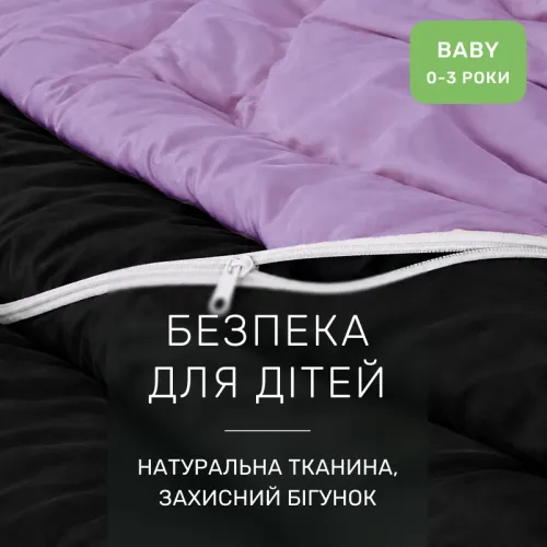 Комплект постельного белья Сатин BABY Lavanda 3820+0055 - 3