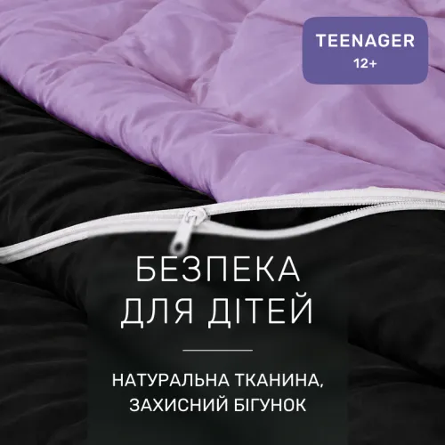 Комплект постельного белья Сатин TEENAGER Lavanda 3820+0055 - 3