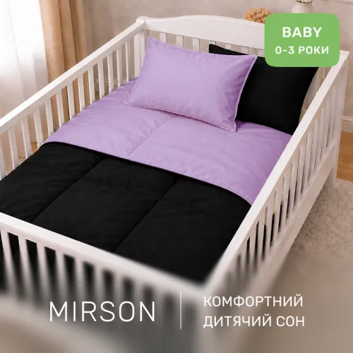 Комплект постельного белья Сатин BABY Lavanda 3820+0055 - 4
