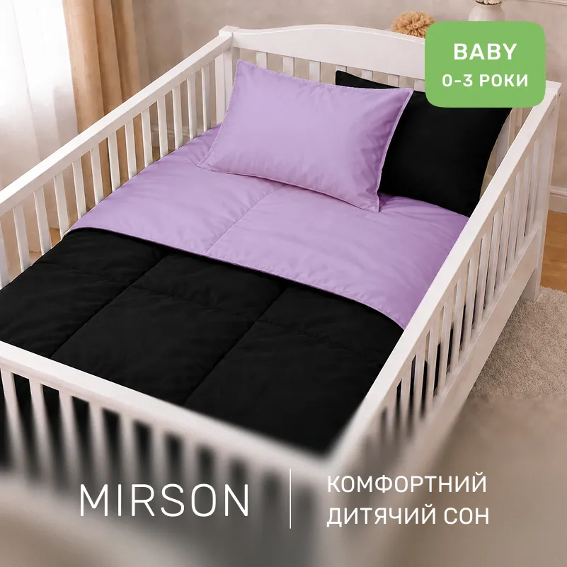 Комплект постельного белья Сатин BABY Lavanda 3820+0055 - 3