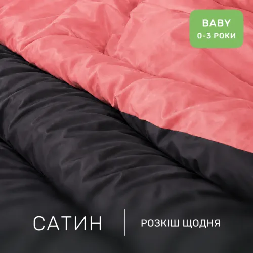 Комплект постельного белья Сатин BABY Montane 0132+0240 - 2