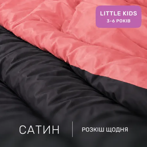 Комплект постельного белья Сатин LITTLE KIDS Montane 0132+0240 - 2