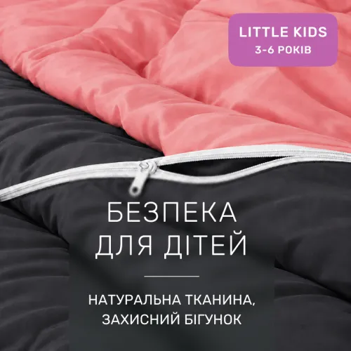 Комплект постельного белья Сатин LITTLE KIDS Montane 0132+0240 - 3