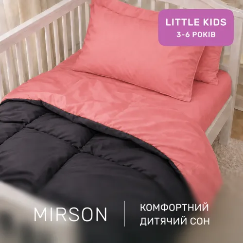 Комплект постельного белья Сатин LITTLE KIDS Montane 0132+0240 - 4
