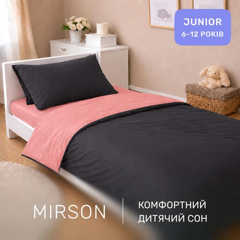Комплект постельного белья Сатин JUNIOR Montane 0132+0240 - 3