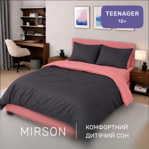 Комплект постельного белья Сатин TEENAGER Montane 0132+0240 - 4