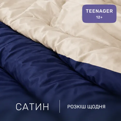 Комплект постельного белья Сатин TEENAGER Morning Sea 0001+4052 - 2