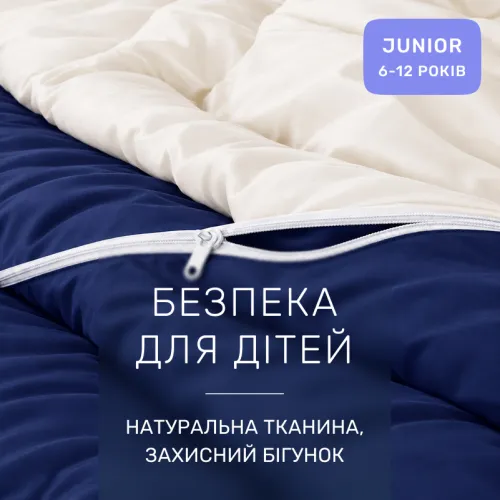 Комплект постельного белья Сатин JUNIOR Morning Sea 0001+4052 - 3