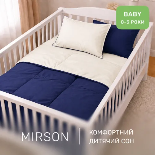 Комплект постельного белья Сатин BABY Morning Sea 0001+4052 - 4