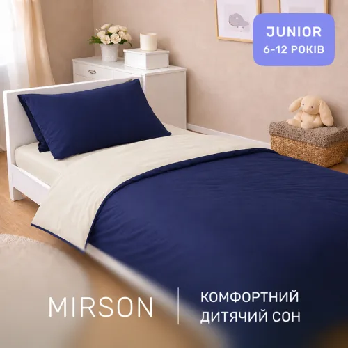 Комплект постельного белья Сатин JUNIOR Morning Sea 0001+4052 - 4