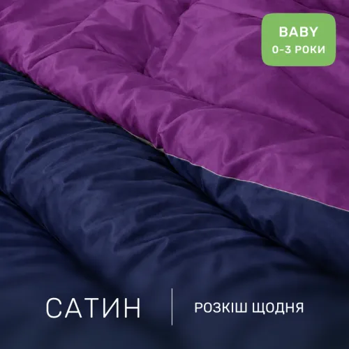 Комплект постельного белья Сатин BABY Orchid 3220+4052 - 2