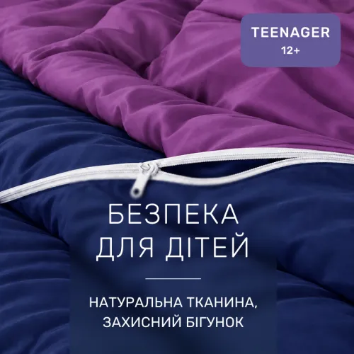 Комплект постельного белья Сатин TEENAGER Orchid 3220+4052 - 3