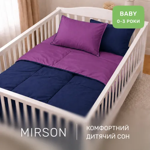 Комплект постельного белья Сатин BABY Orchid 3220+4052 - 4