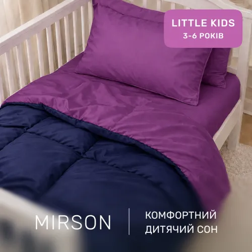 Комплект постельного белья Сатин LITTLE KIDS Orchid 3220+4052 - 4