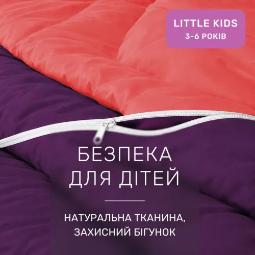 Комплект постельного белья Сатин LITTLE KIDS Pion 0132+3220 - 3