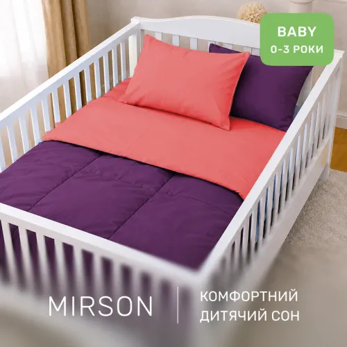 Комплект постельного белья Сатин BABY Pion 0132+3220 - 4