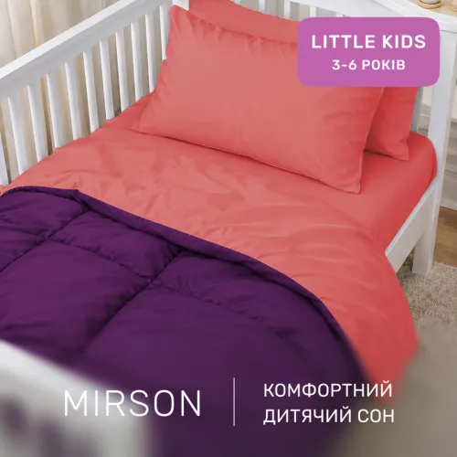 Комплект постельного белья Сатин LITTLE KIDS Pion 0132+3220 - 4