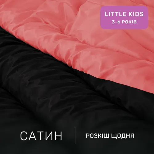 Комплект постельного белья Сатин LITTLE KIDS Sunset 0132+0055 - 2