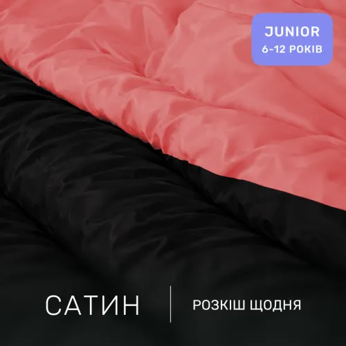 Комплект постельного белья Сатин JUNIOR Sunset 0132+0055 - 2