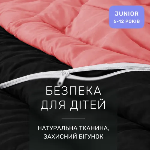 Комплект постельного белья Сатин JUNIOR Sunset 0132+0055 - 3