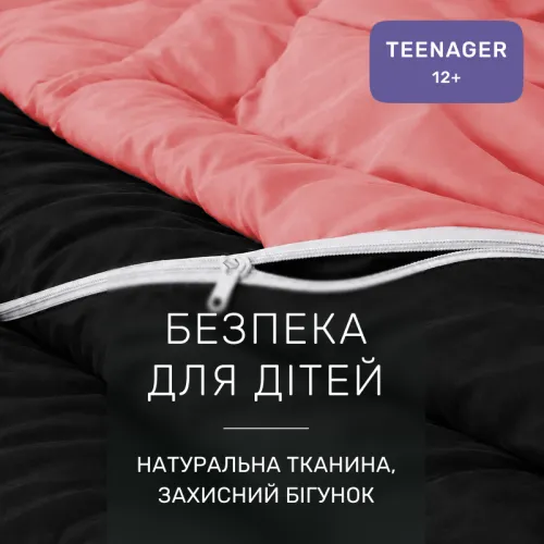 Комплект постельного белья Сатин TEENAGER Sunset 0132+0055 - 3