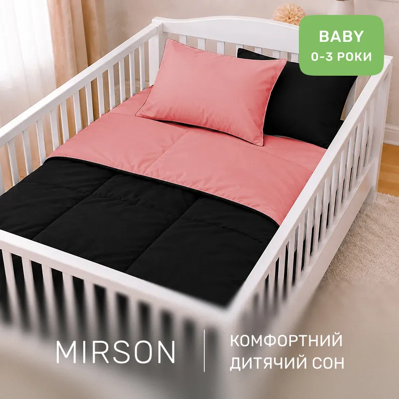 Комплект постельного белья Сатин BABY Sunset 0132+0055 - 3