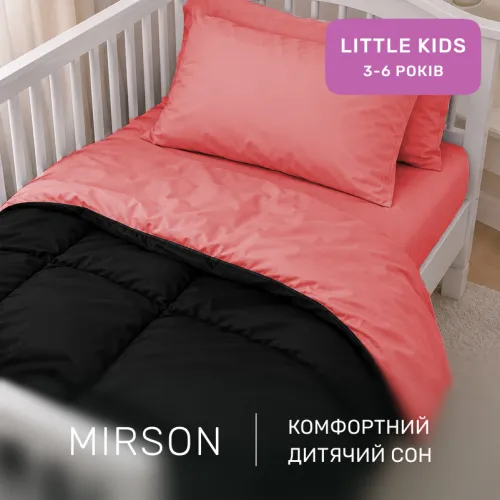 Комплект постельного белья Сатин LITTLE KIDS Sunset 0132+0055 - 4