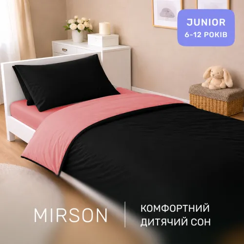 Комплект постельного белья Сатин JUNIOR Sunset 0132+0055 - 4