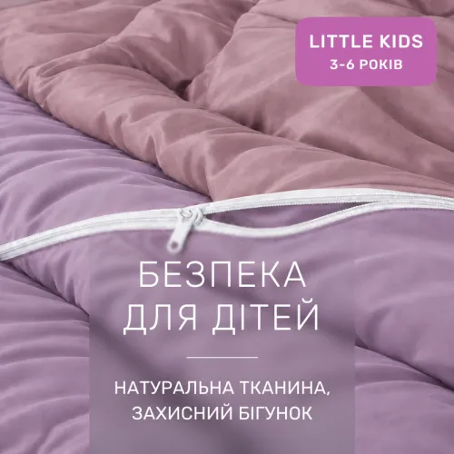 Комплект постельного белья Сатин LITTLE KIDS Violet 0199+0231 - 3