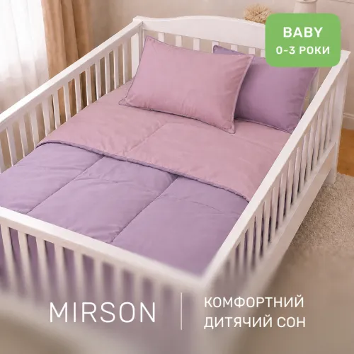 Комплект постельного белья Сатин BABY Violet 0199+0231 - 4