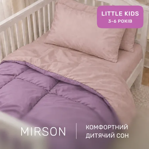 Комплект постельного белья Сатин LITTLE KIDS Violet 0199+0231 - 4