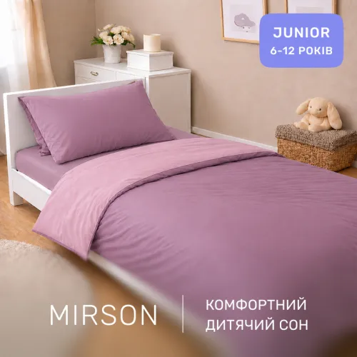 Комплект постельного белья Сатин JUNIOR Violet 0199+0231 - 4