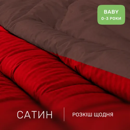 Комплект постельного белья Сатин BABY Satin Stripe 30-0018 + 30-0006 Brendon - 2