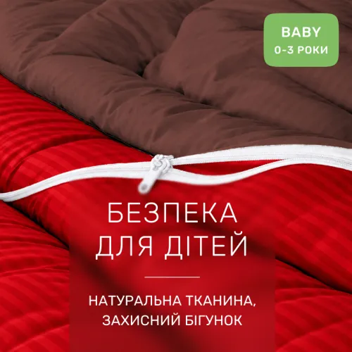 Комплект постельного белья Сатин BABY Satin Stripe 30-0018 + 30-0006 Brendon - 3