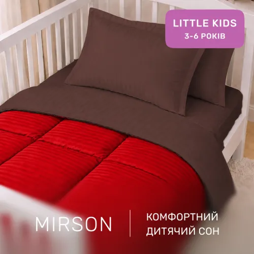 Комплект постільної білизни Сатин LITTLE KIDS Satin Stripe 30-0018 + 30-0006 Brendon - 4