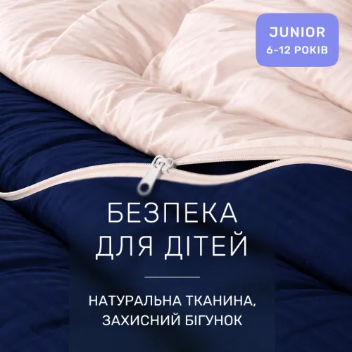 Комплект постельного белья Сатин JUNIOR Satin Stripe 30-0020 + 30-0004 Danelli - 3