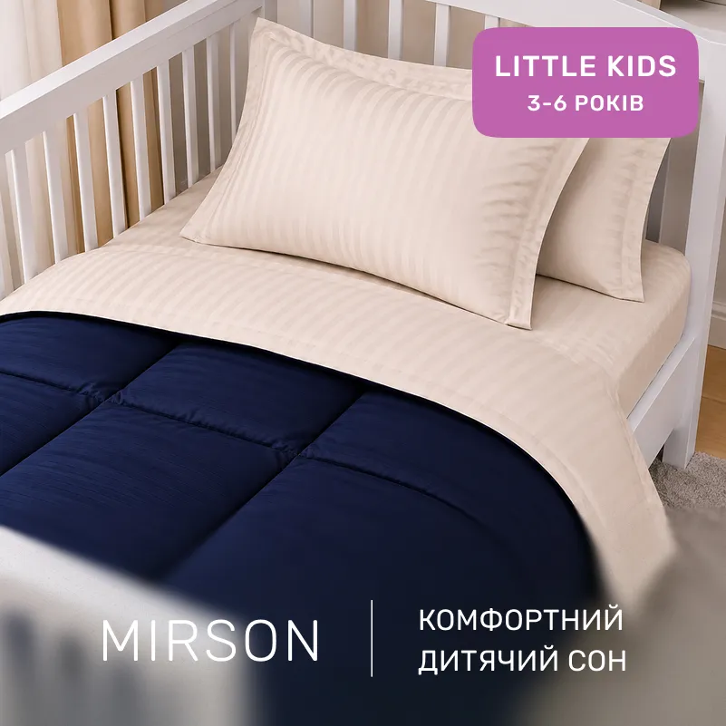 Комплект постельного белья Сатин LITTLE KIDS Satin Stripe 30-0020 + 30-0004 Danelli - 3