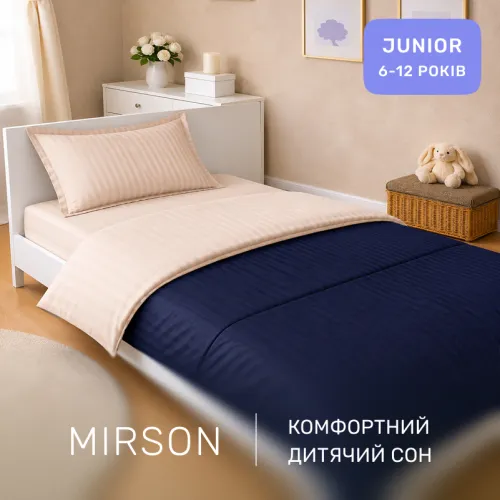 Комплект постельного белья Сатин JUNIOR Satin Stripe 30-0020 + 30-0004 Danelli - 4