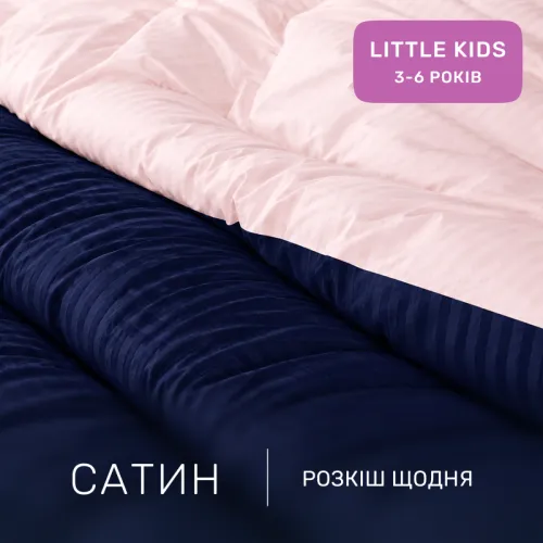 Комплект постельного белья Сатин LITTLE KIDS Satin Stripe 30-0020 + 30-0007 Edarin - 2