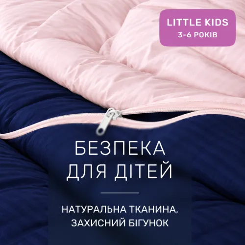 Комплект постельного белья Сатин LITTLE KIDS Satin Stripe 30-0020 + 30-0007 Edarin - 3